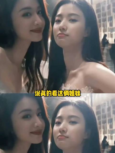 王楚然卢昱晓互问笑与不笑，表情管理自由成焦点