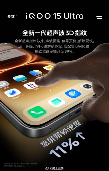 防水防尘手机推荐 防水防尘手机推荐