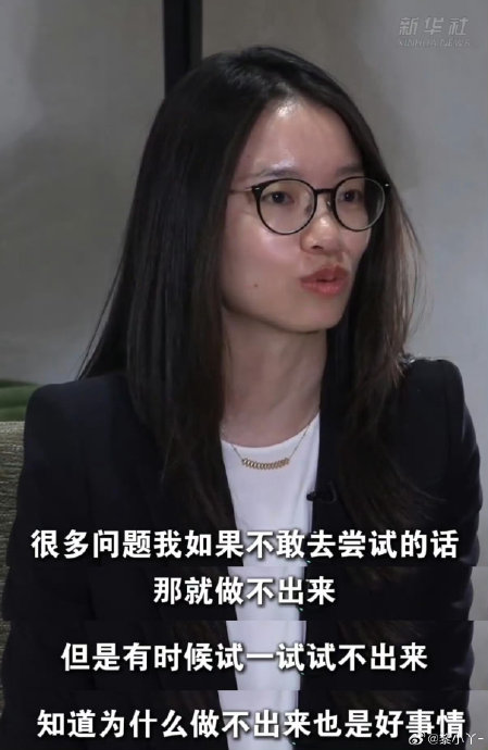 王虹封神!九亿少女的梦从颜值到智慧 王虹封神!九亿少女的梦从颜值到智慧