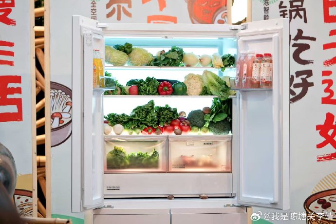 养宠家庭海尔冰箱促销季划算吗