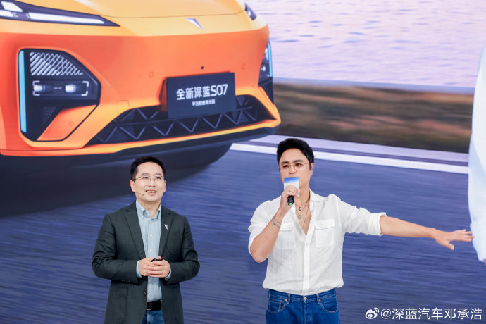 20万预算买增程车,零跑C11和深蓝S7怎么选? 20万预算买增程车,零跑C11和深蓝S7怎么选?