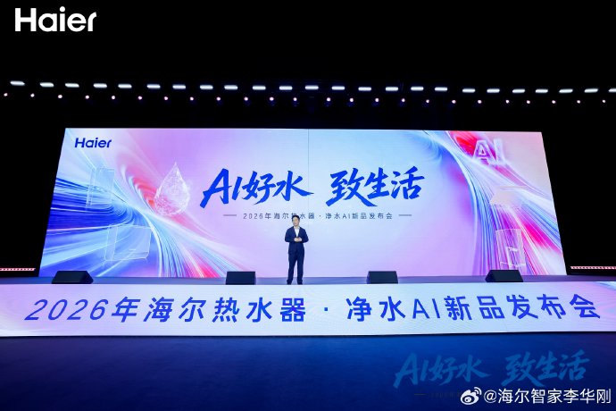海尔无冷凝水系列真的不需要接冷凝水管吗？