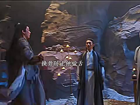 滴水之恩他拿命去还，苏太乙的牺牲看得人眼眶发烫，佳偶天成 任嘉伦 高曙光
