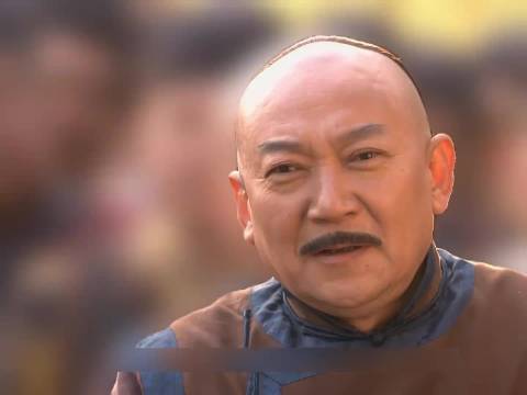 看懂大宅门涂二爷买人参，才算摸透老辈生意经与人情世故 了不起的精讲团