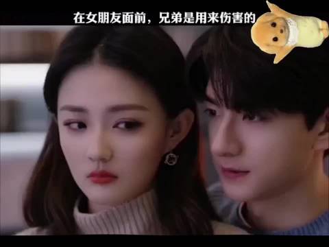 兄弟抢副驾还造谣？女主反手掏枪教做人！