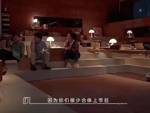 李荣浩：我从来没让杨丞琳猜过