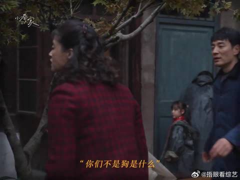 怼人这方面，我们宋莹根本没输过