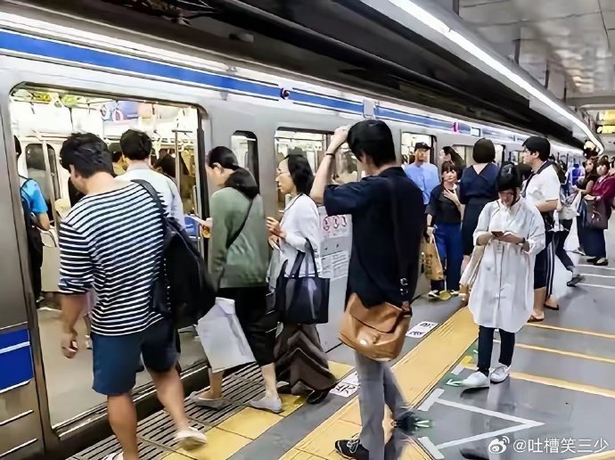 大城市‘规则大于人情’的环境,真的能完全公平吗? 大城市‘规则大于人情’的环境,真的能完全公平吗?