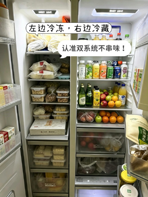 预算3000元内有没有靠谱的双系统冰箱可选? 预算3000元内有没有靠谱的双系统冰箱可选?