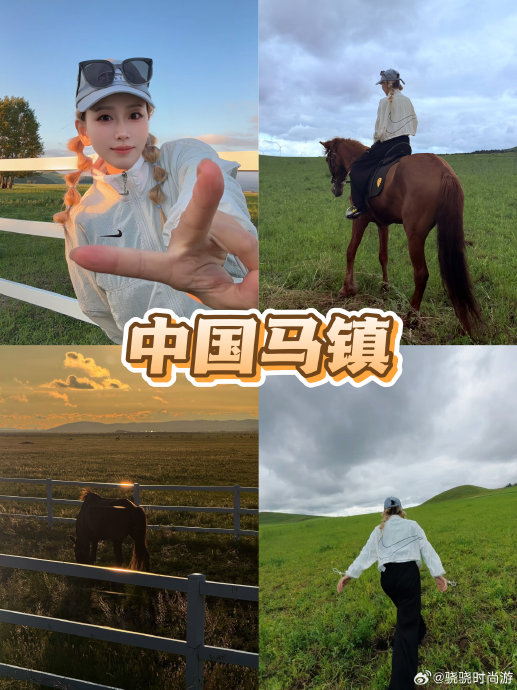 去海边还是草原避暑 去海边还是草原避暑