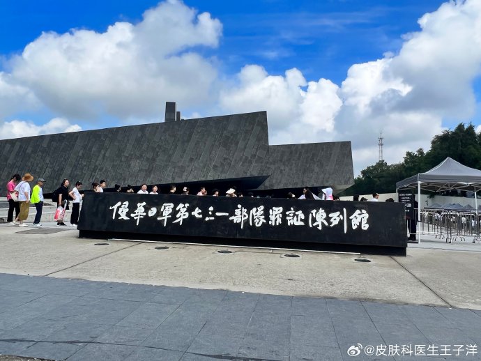 带孩子暑假出游 求省心安全亲子方案 带孩子暑假出游 求省心安全亲子方案