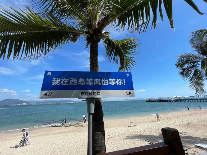 三亚住宿攻略