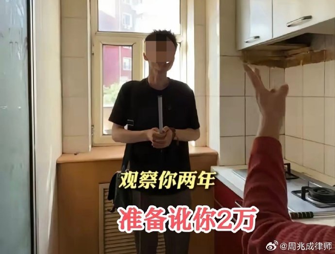 长春一汽22街区装修纠纷中业主为何提出2万元索赔? 长春一汽22街区装修纠纷中业主为何提出2万元索赔?