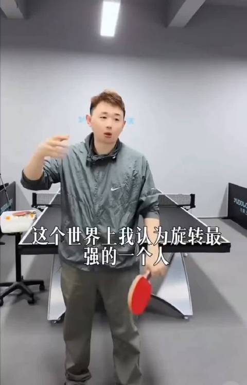 张煜东称张继科旋转最强，马龙反拉最强，许昕手感最好，樊振东最均衡