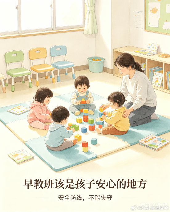 男子上门打男童老人事件中，对方家长为何能直接冲进教室？
