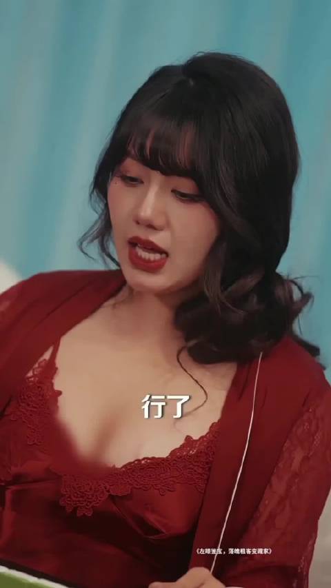 好剧推荐，《左眼鉴宝，落魄租客变藏家》