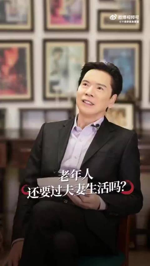 向华强 向太老两口私生活大爆料啊！这俩大佬真不拿粉丝当外人，啥都往外说