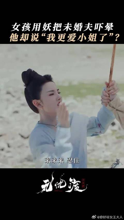 段半夏：不儿，事情的走向不该是这样啊啊啊！