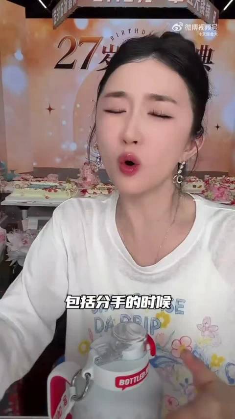 徐杰自曝不提赵梦澈，称保护其潜心追梦