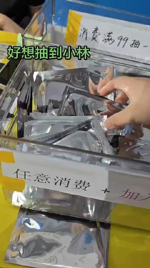 昀孟99正缘的能量简直要冲破次元壁啦啊啊啊۶•͈⚇•͈♡昀牵孟绕99