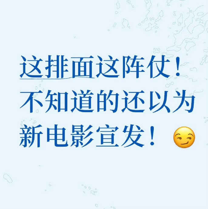 肖战在《莫得闲》中饰演的莫得闲角色有什么突破？