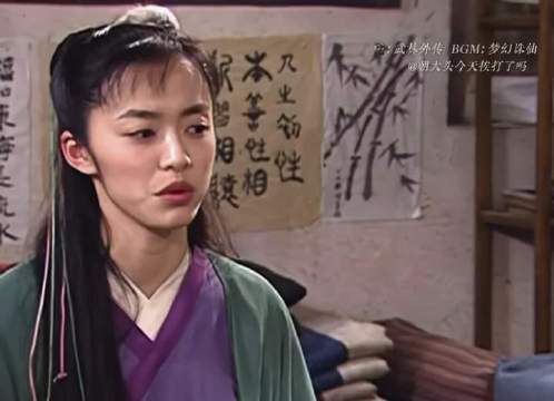 小郭，此刻我仿佛洞悉了你的内心