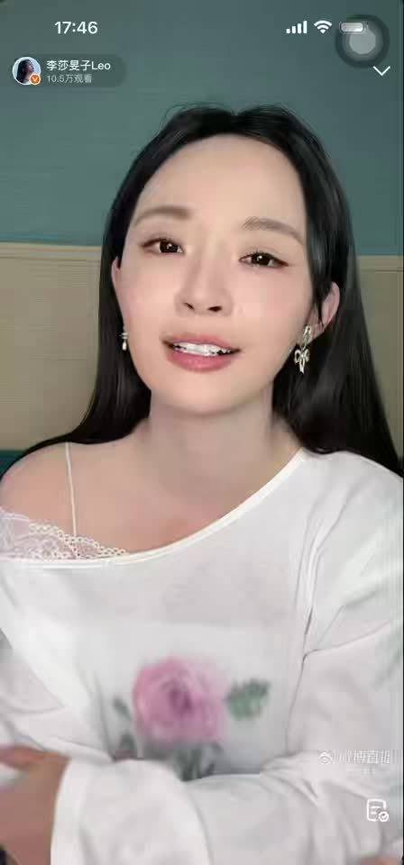 李莎旻子直播聊奥德赛时期，停更朋友圈半年从爱中重获希望