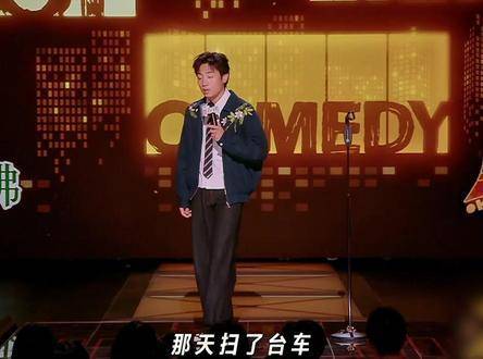 “报复性文明”这个词真新鲜