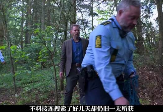夫妻藏尸篝火堆欲焚尸灭迹，警察逼近火柴点不着