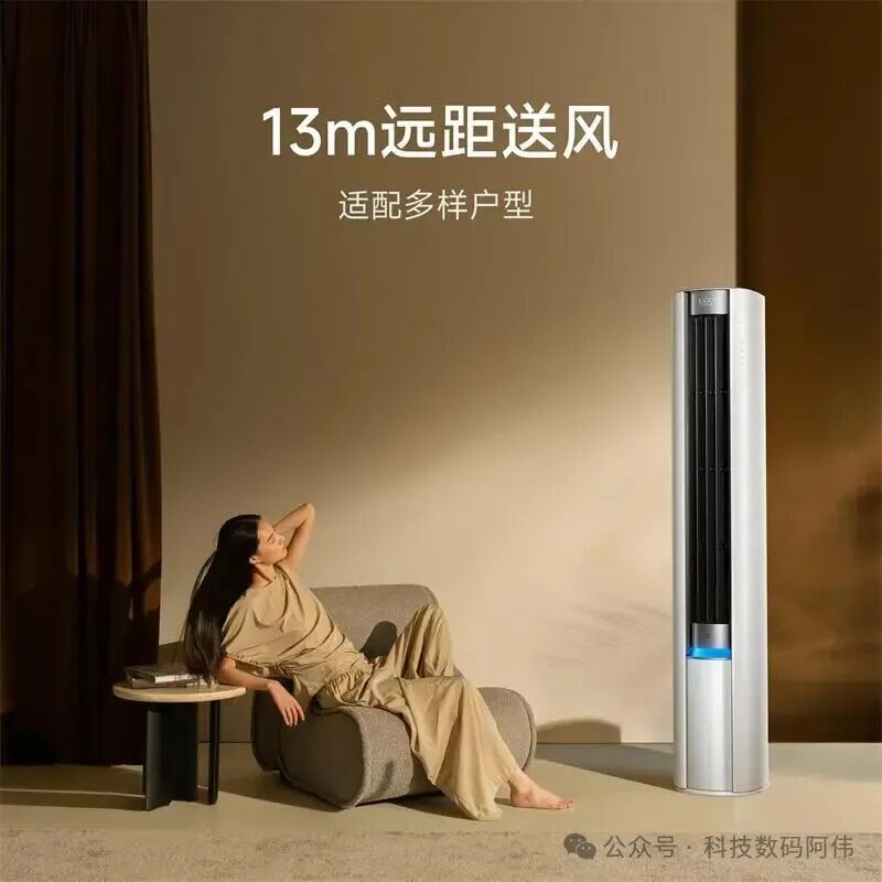 柜机空调选哪款比较好?小米格力等5款一级能效柜机真实测评 柜机空调选哪款比较好?小米格力等5款一级能效柜机真实测评