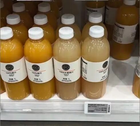 网友称洛杉矶超市现胖东来产品,胖东来门店客服:暂时没有做出口外贸,可能是代购买了以后再寄送到国外的 网友称洛杉矶超市现胖东来产品,胖东来门店客服:暂时没有做出口外贸,可能是代购买了以后再寄送到国外的