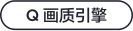 TCL V8E 55英寸电视-120Hz疾速投屏神机 | TCL官网 TCL V8E 55英寸电视-120Hz疾速投屏神机 | TCL官网
