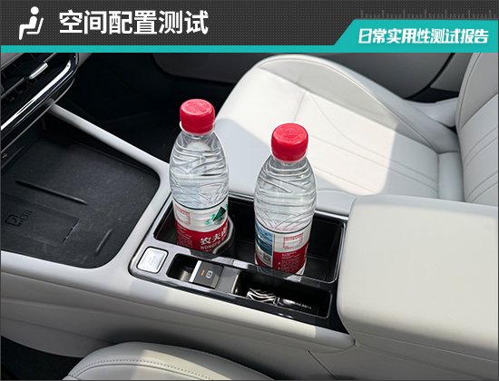 2026款上汽大众朗逸Pro日常实用性测试报告