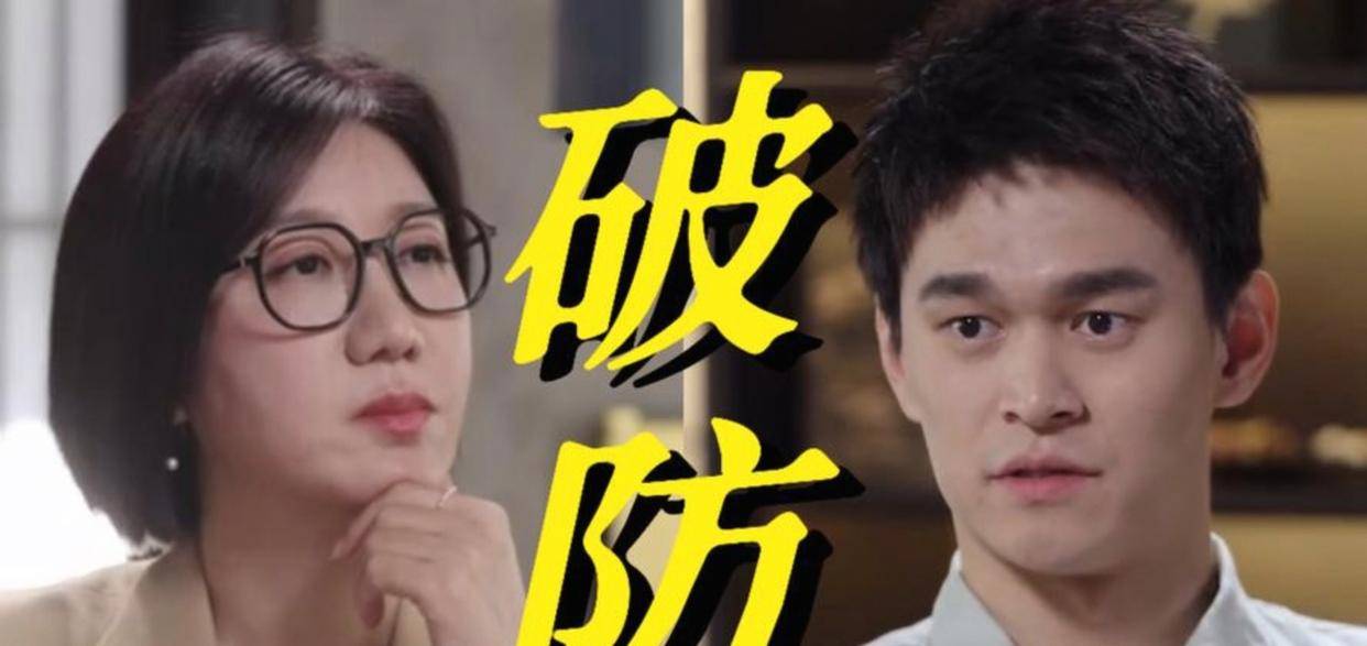 易立竞采访孙杨，犀利提问为何坚持比赛，孙杨潦草回应背后深意值得深思