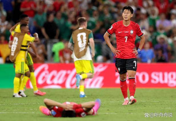 6月26号：韩国输球被骂惨了！韩国记者羞辱式提问，你们是不是食物中毒了？