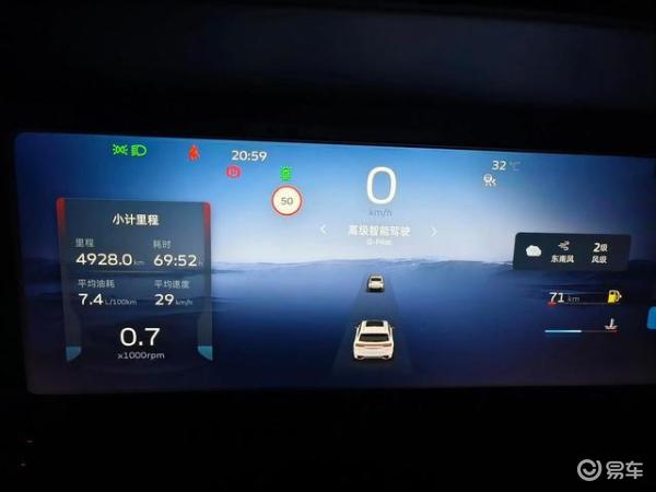 13万元的星越L混动车型性价比极高，令燃油车主后悔不已:我的95号油钱是否白花了?