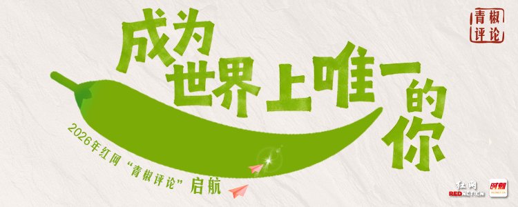 S级剧用上AI片头,创作诚意能靠技术省出来吗? S级剧用上AI片头,创作诚意能靠技术省出来吗?