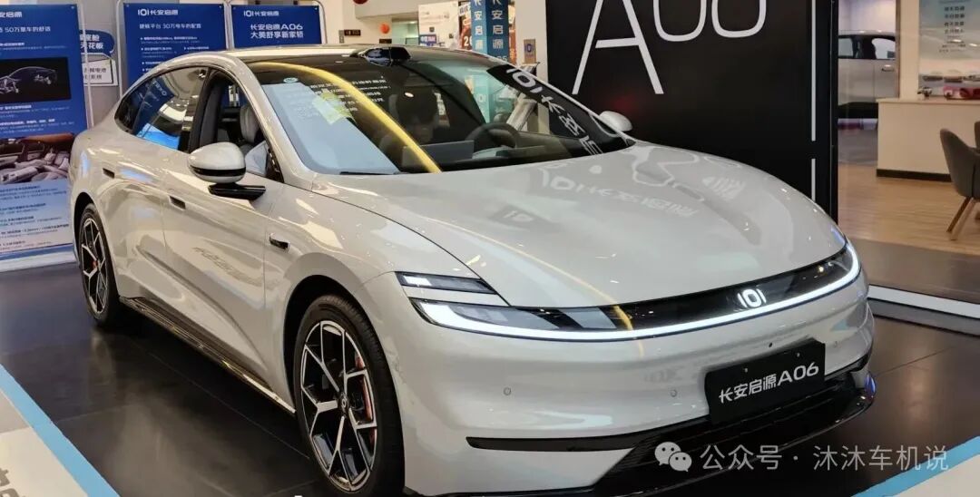 中大型轿车10万-30万有哪些车