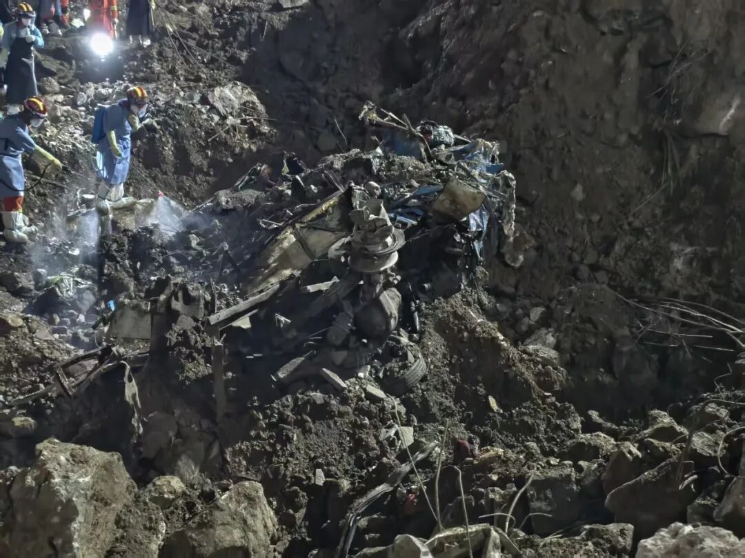 重庆彭水山体崩塌现场发现人体残骸 重庆彭水山体崩塌现场发现人体残骸