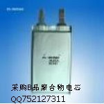 新能源车电池能用几年 - 电子发烧友网