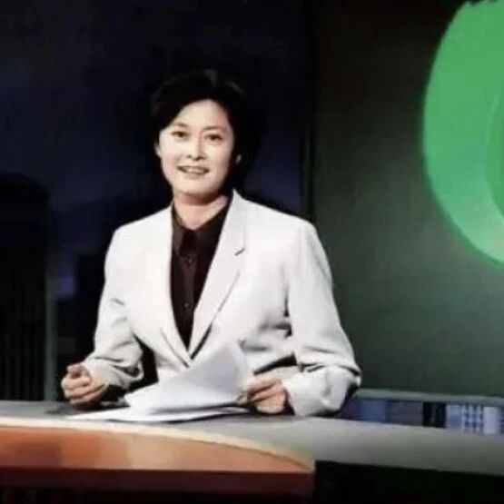 央视主持人敬一丹被曝突发脑溢血紧急送医，最新公众号置顶评论回应：不信谣，不传谣