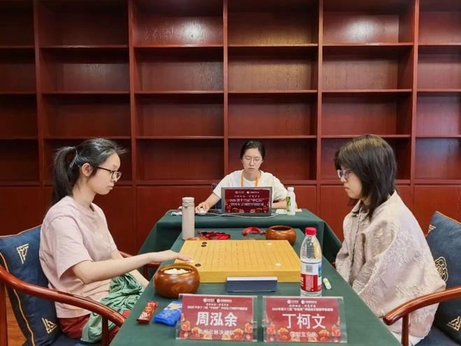 2026女子围甲联赛上半程收官，上海星小目独自领跑