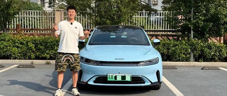 花20万买smart精灵6号，是个性还是任性？