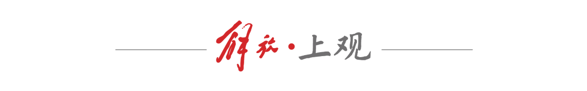 酷暑来袭,上海迪士尼持续升级防暑配套,守护游客与演职人员清凉体验|上海迪士尼|主题酒店|度假区|游玩|演职人员 酷暑来袭,上海迪士尼持续升级防暑配套,守护游客与演职人员清凉体验|上海迪士尼|主题酒店|度假区|游玩|演职人员