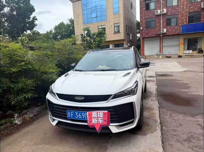 缤越 2025款 缤越L 1.5T 星钻版怎么样-好不好-缤越点评-易车