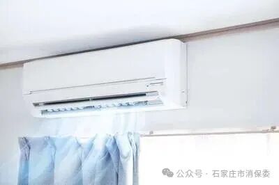 石家庄市消保委温馨提示 空调选购、安装这些细节要留心 石家庄市消保委温馨提示 空调选购、安装这些细节要留心