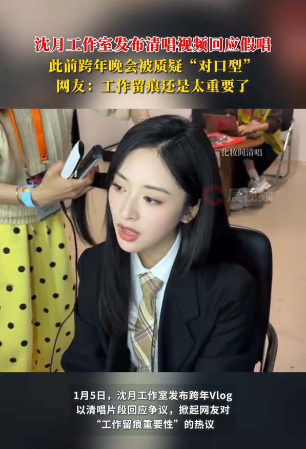 评论丨“工作留痕”自保，这届打工人在防什么？