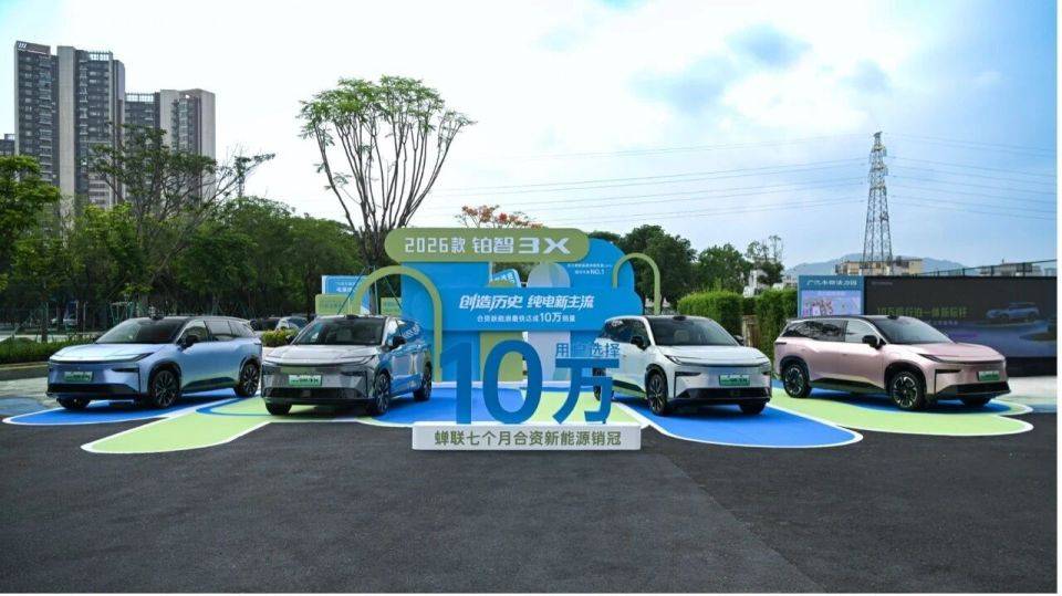 销冠铂智3X焕新升维，合资「反攻2.0」来了