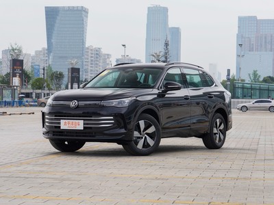 乐山途观L 2026新款价格，购车前必看的费用明细