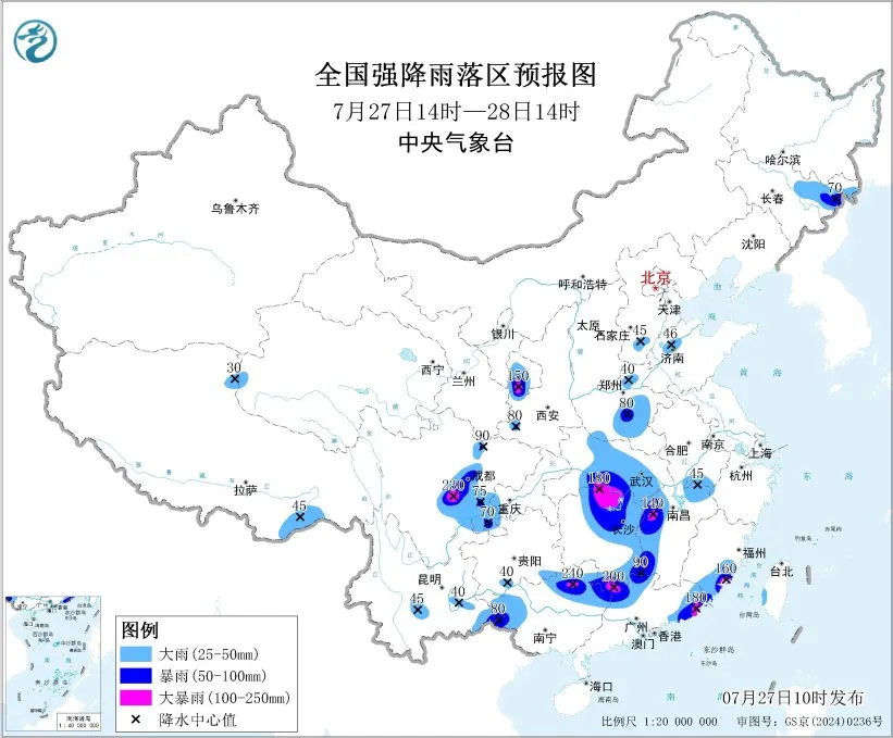 交通运输部维持台风四级防御响应、强降雨二级防御响应 交通运输部维持台风四级防御响应、强降雨二级防御响应